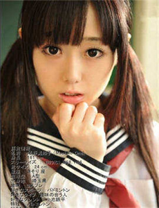 甩尾王2